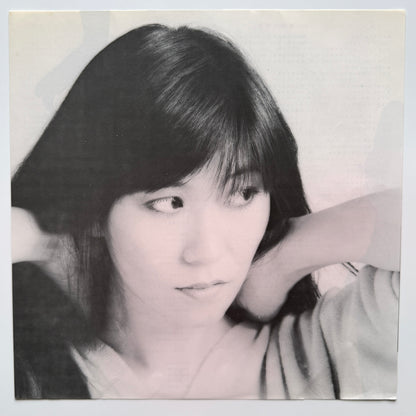 Rajie - 真昼の舗道 (Original Press)
