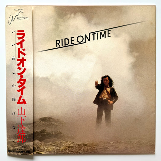 Tatsuro Yamashita - Ride On Time (Original Press)