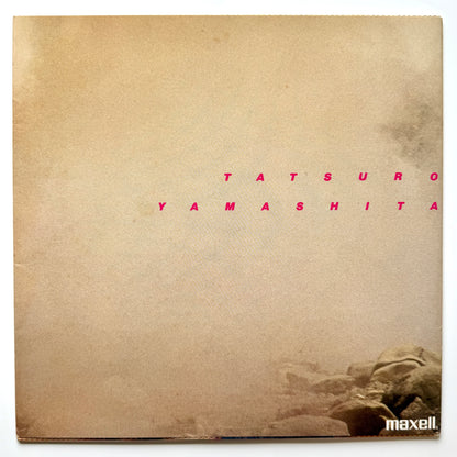 Tatsuro Yamashita - Ride On Time (Original Press)