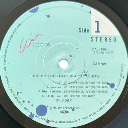 Tatsuro Yamashita - Ride On Time (Original Press)