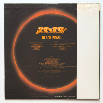 Tatsuya Takahashi & Tokyo Union - Black Pearl (Original Press)