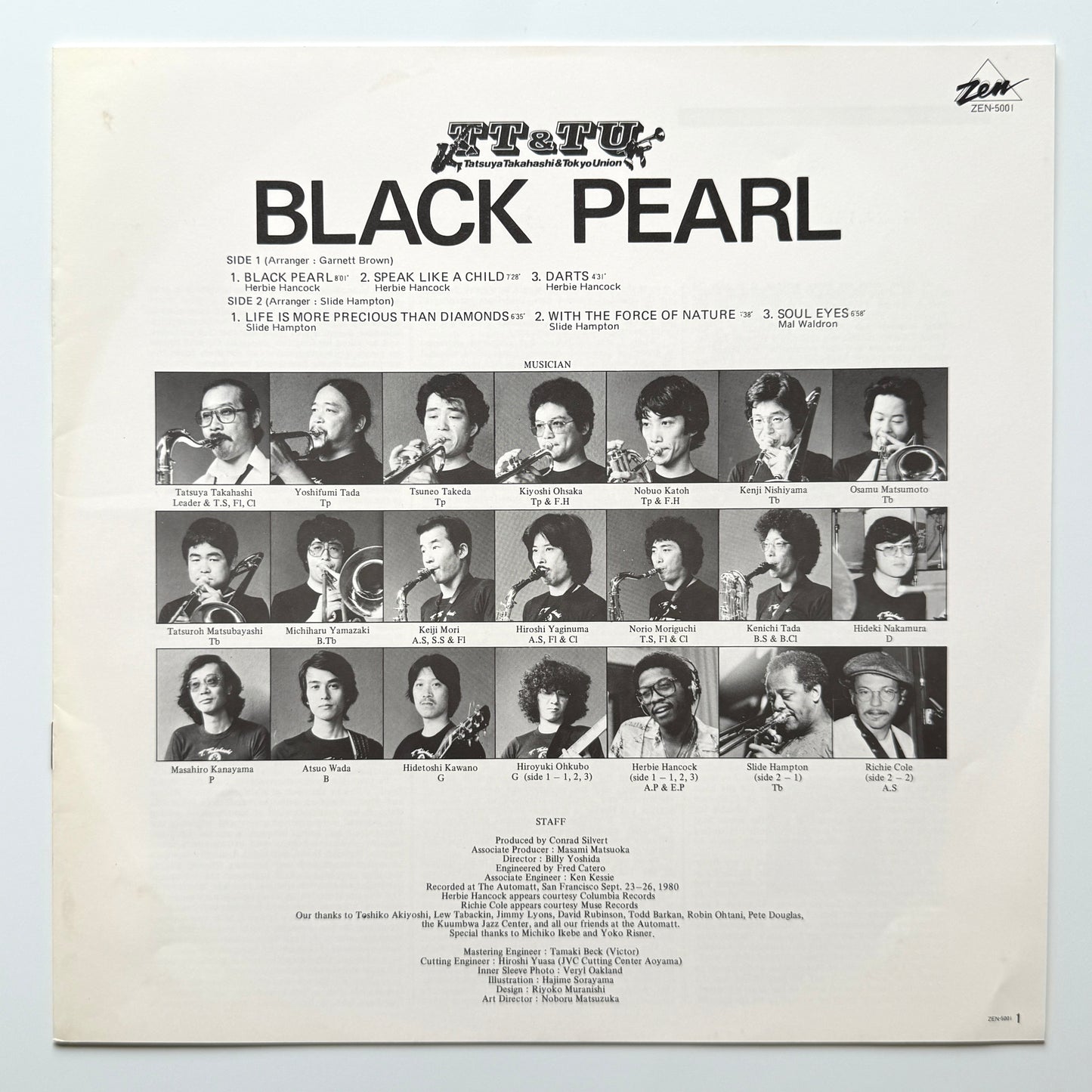 Tatsuya Takahashi & Tokyo Union - Black Pearl (Original Press)