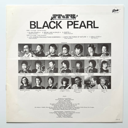 Tatsuya Takahashi & Tokyo Union - Black Pearl (Original Press)