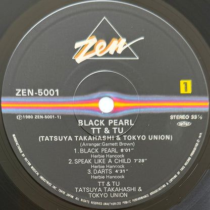 Tatsuya Takahashi & Tokyo Union - Black Pearl (Original Press)