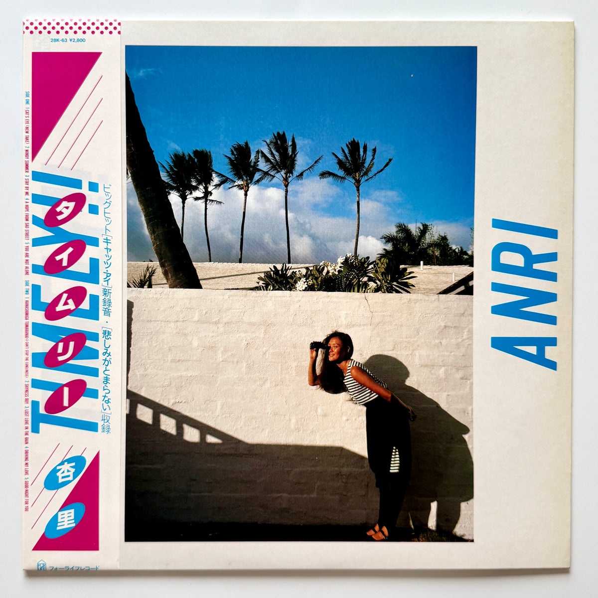 Anri - Timely!! (Original Press)