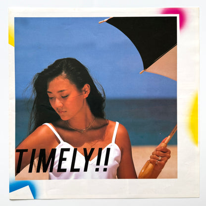 Anri - Timely!! (Original Press)