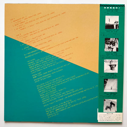 Players - Madagascar Lady (Original Press)