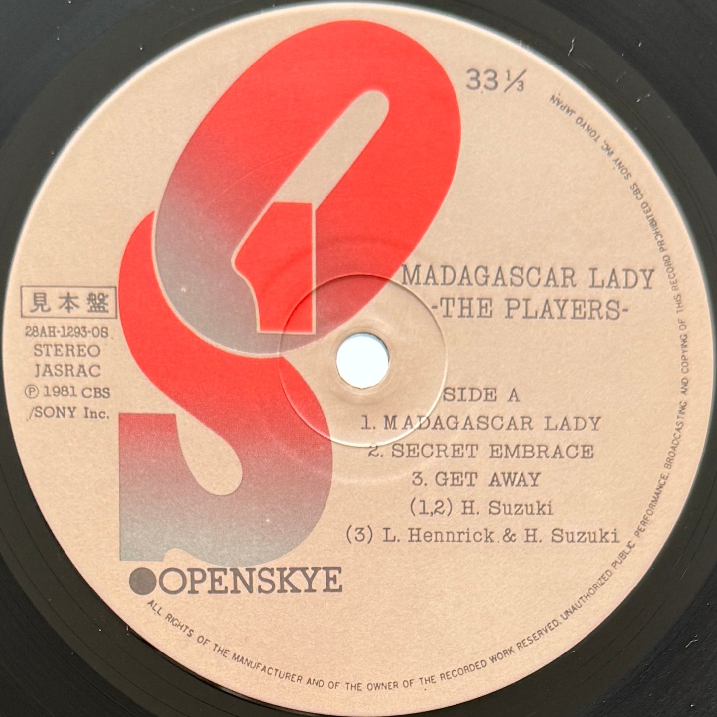 Players - Madagascar Lady (Original Promo Press)