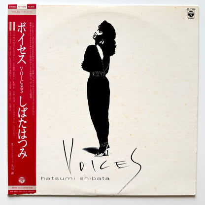 Hatsumi Shibata - Voices (Original Press)