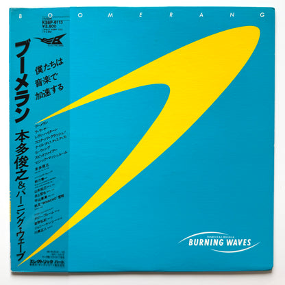 Toshiyuki Honda & Burning Waves - Boomerang (Original Press)