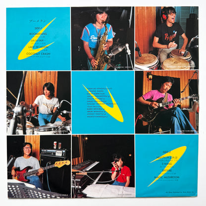 Toshiyuki Honda & Burning Waves - Boomerang (Original Press)