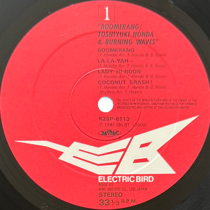 Toshiyuki Honda & Burning Waves - Boomerang (Original Press)