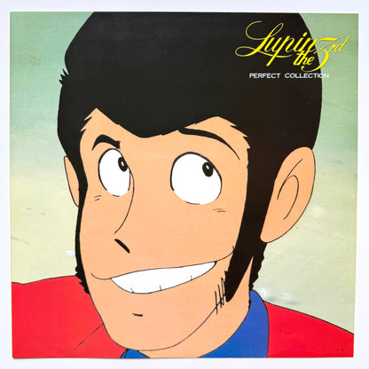 VA(You & The Explosion Band / Yuji Ohno / Noboru Kimura) - Lupin The 3rd - Perfect Collection (Original Press)