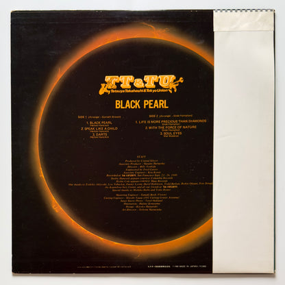 Tatsuya Takahashi & Tokyo Union - Black Pearl (Original Press)