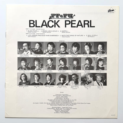 Tatsuya Takahashi & Tokyo Union - Black Pearl (Original Press)