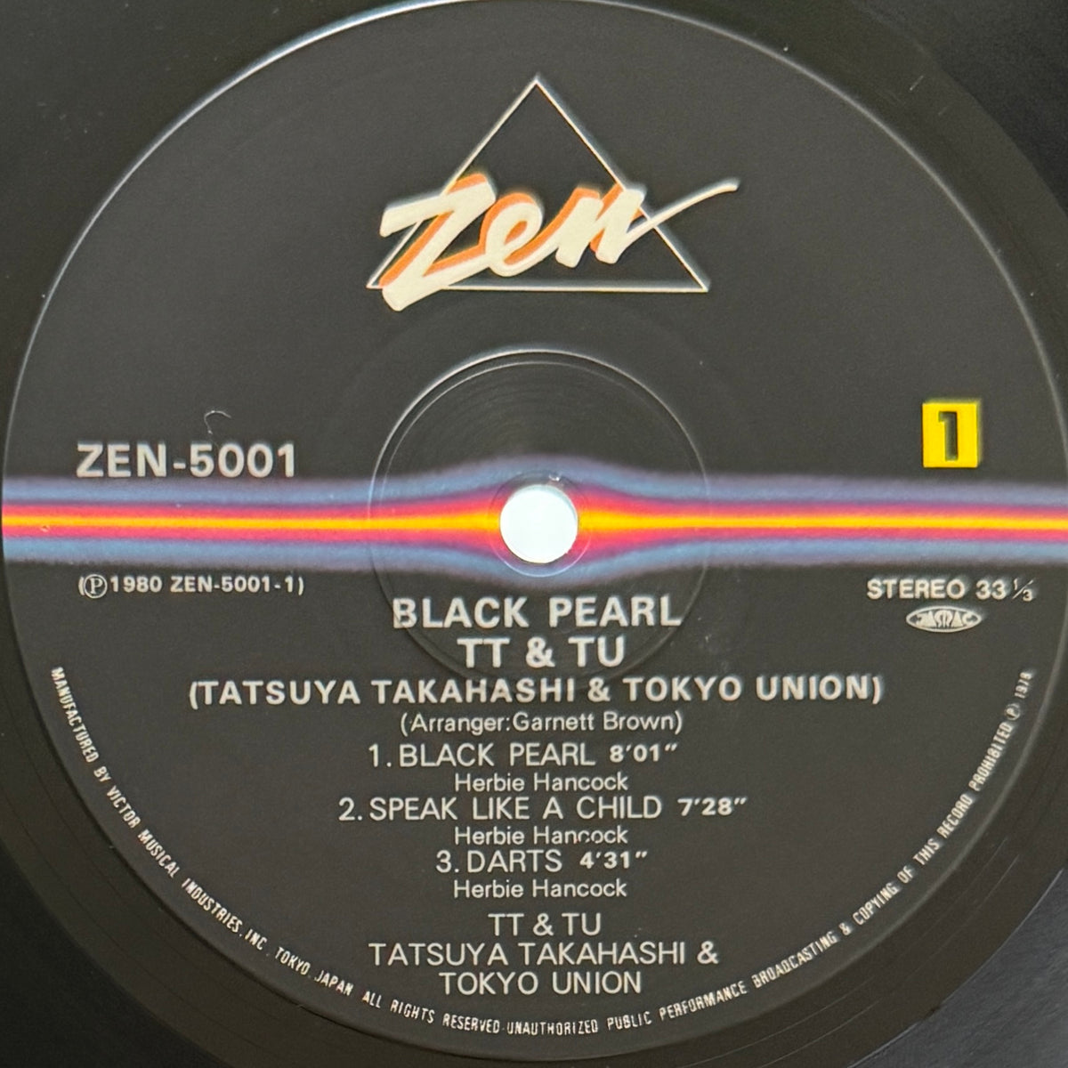 Tatsuya Takahashi & Tokyo Union - Black Pearl (Original Press)