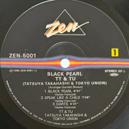Tatsuya Takahashi & Tokyo Union - Black Pearl (Original Press)