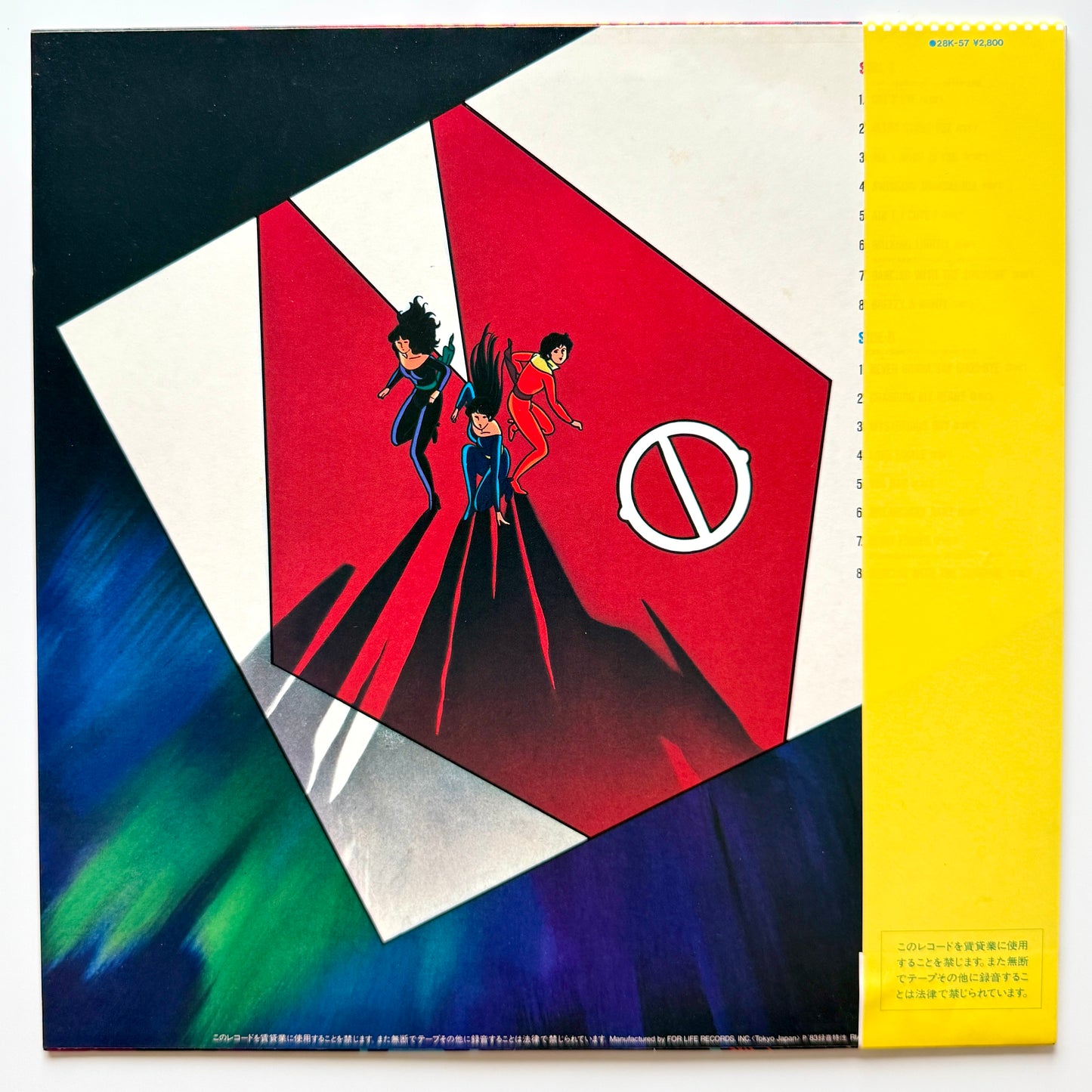Kazuo Ohtani / Yuichiro Oda - OST「Cat's Eye」 (Original Press)