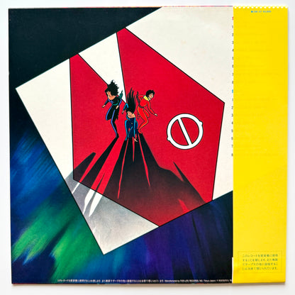 Kazuo Ohtani / Yuichiro Oda - OST「Cat's Eye」 (Original Press)