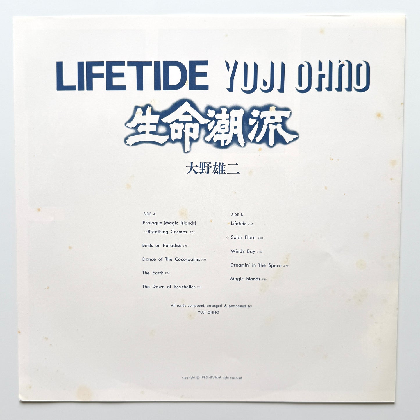 Yuji Ohno - Lifetide 生命潮流 (Original Promo Press)