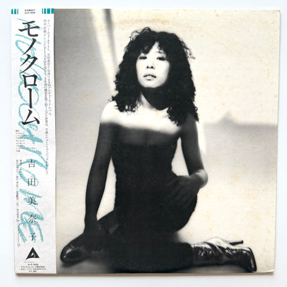 Minako Yoshida - Monochrome (Original Press)