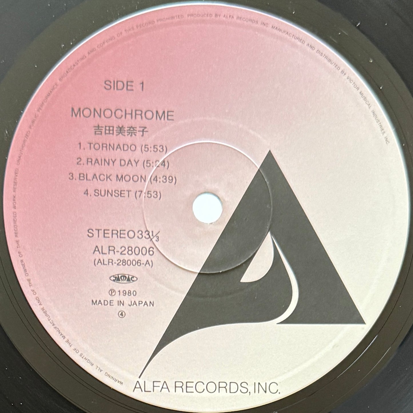 Minako Yoshida - Monochrome (Original Press)