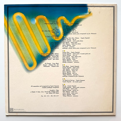 Kiyoshi Sugimoto - L.A. Master (Original Press)