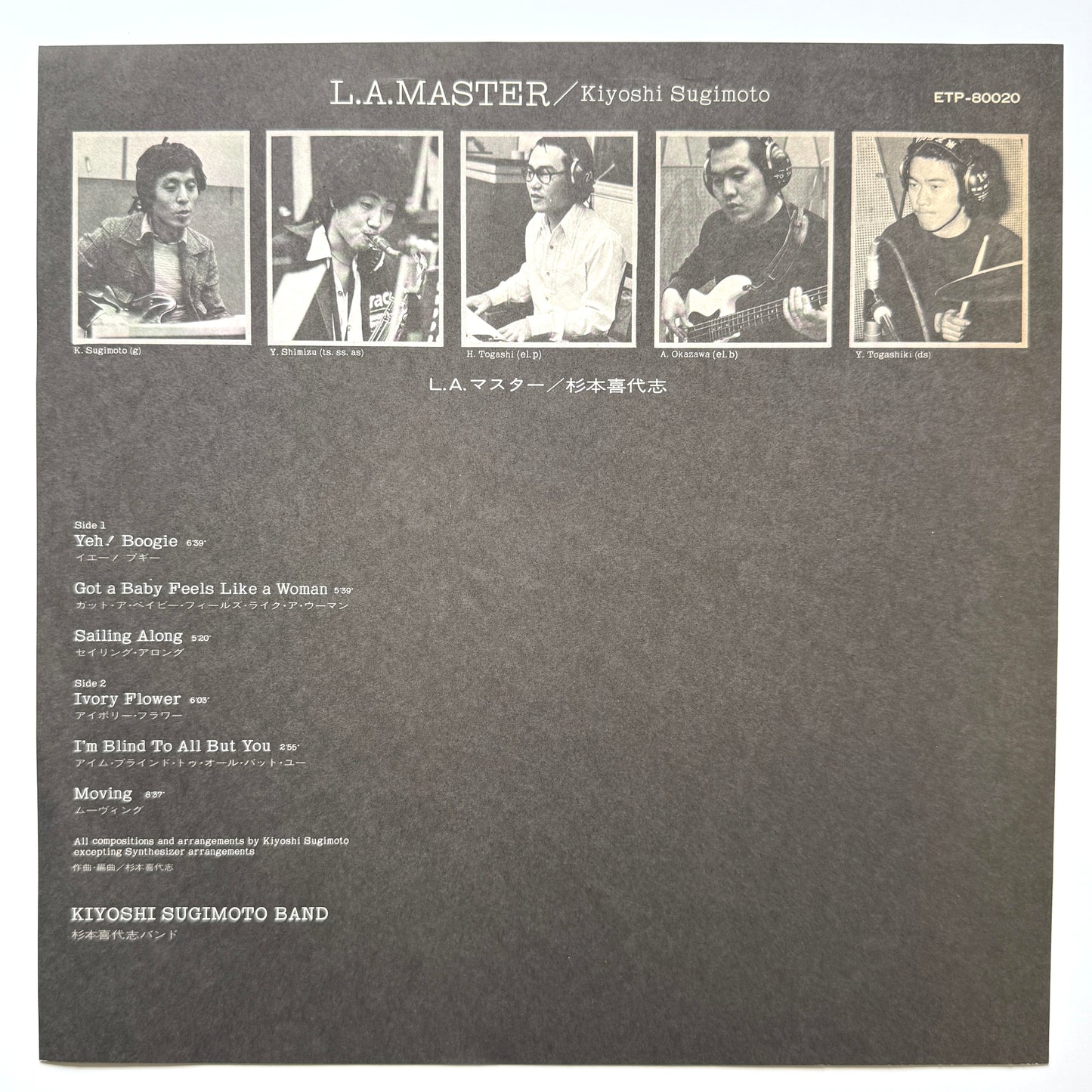Kiyoshi Sugimoto - L.A. Master (Original Press)