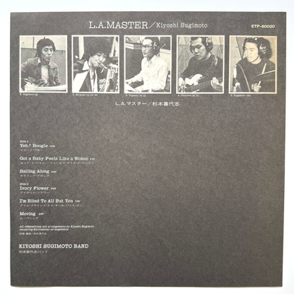 Kiyoshi Sugimoto - L.A. Master (Original Press)