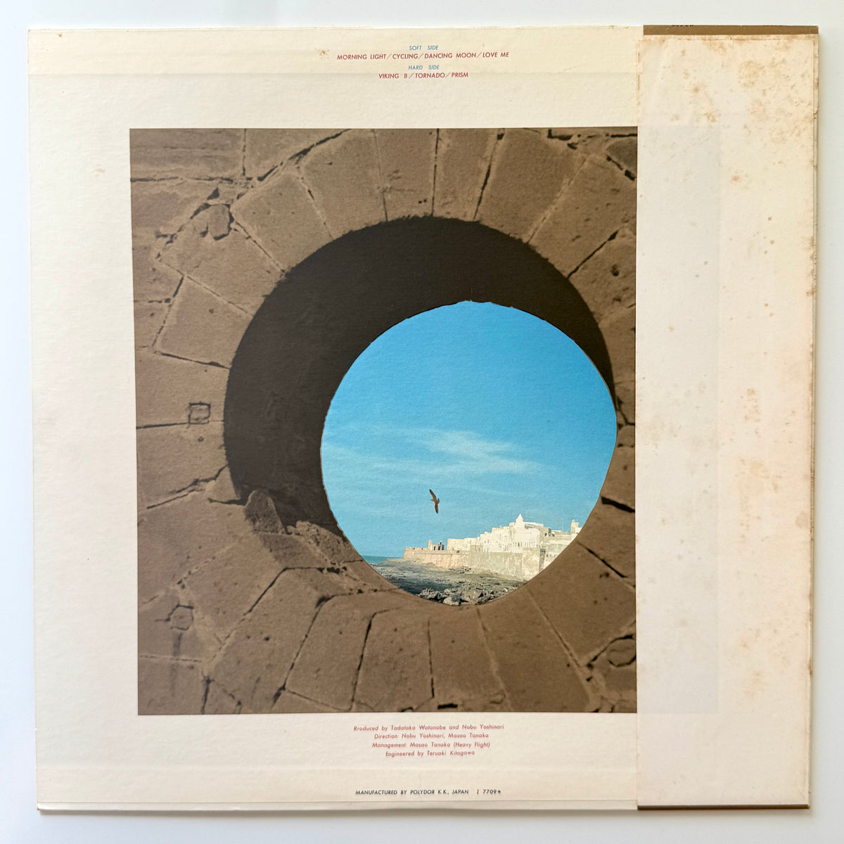 Prism - Prism (Original Press)