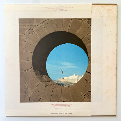 Prism - Prism (Original Press)