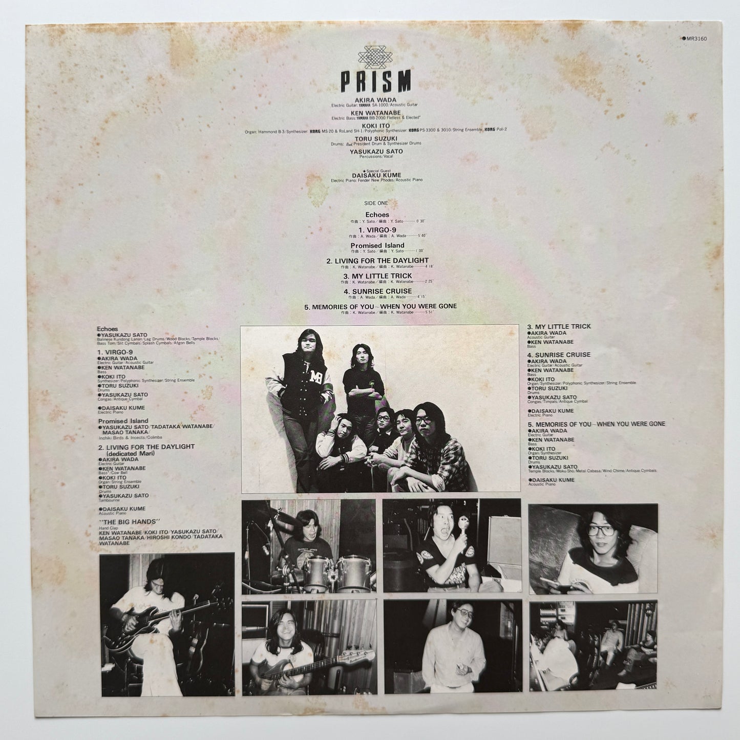 Prism - Ⅲ (Original Press)