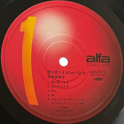 Minako Yoshida - 愛は思うまま (Let's Do It) (Original Press)