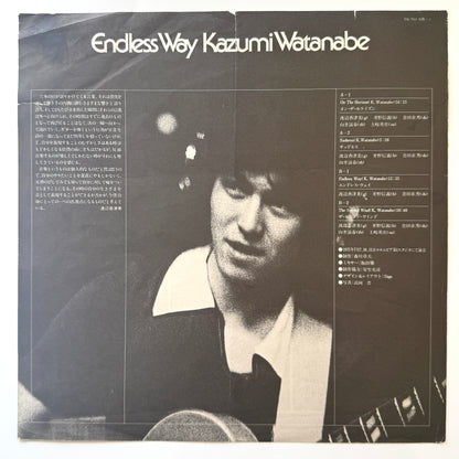 Kazumi Watanabe - Endless Way (Japan 2nd Press)