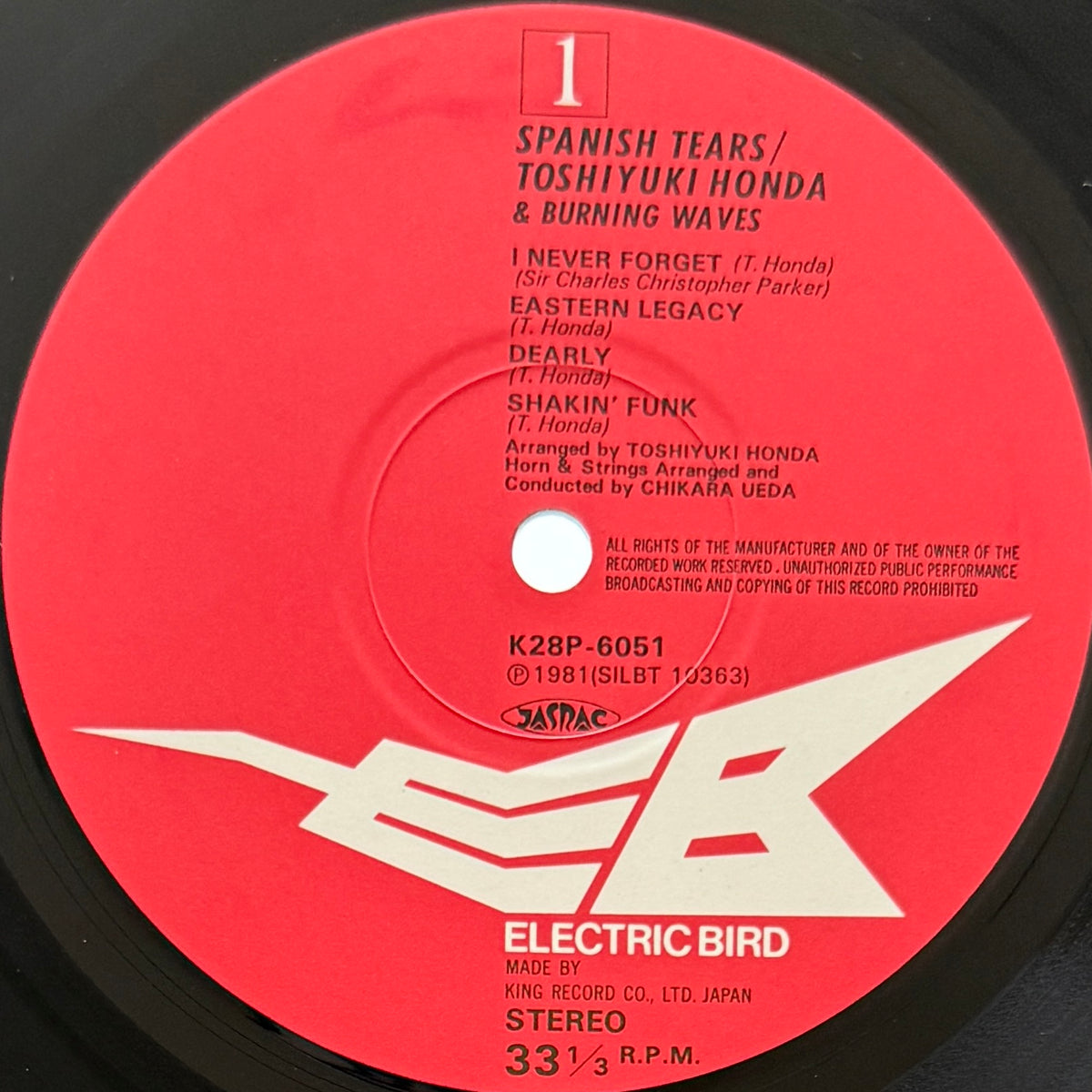 Toshiyuki Honda & Burning Waves - Spanish Tears (Original Press)