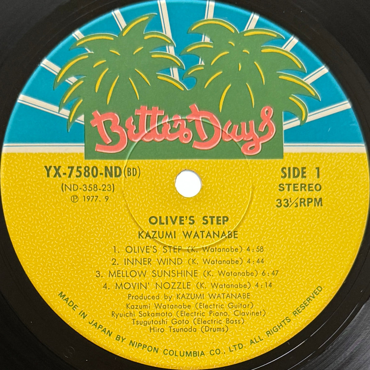 Kazumi Watanabe - Olive Step (Original Press)