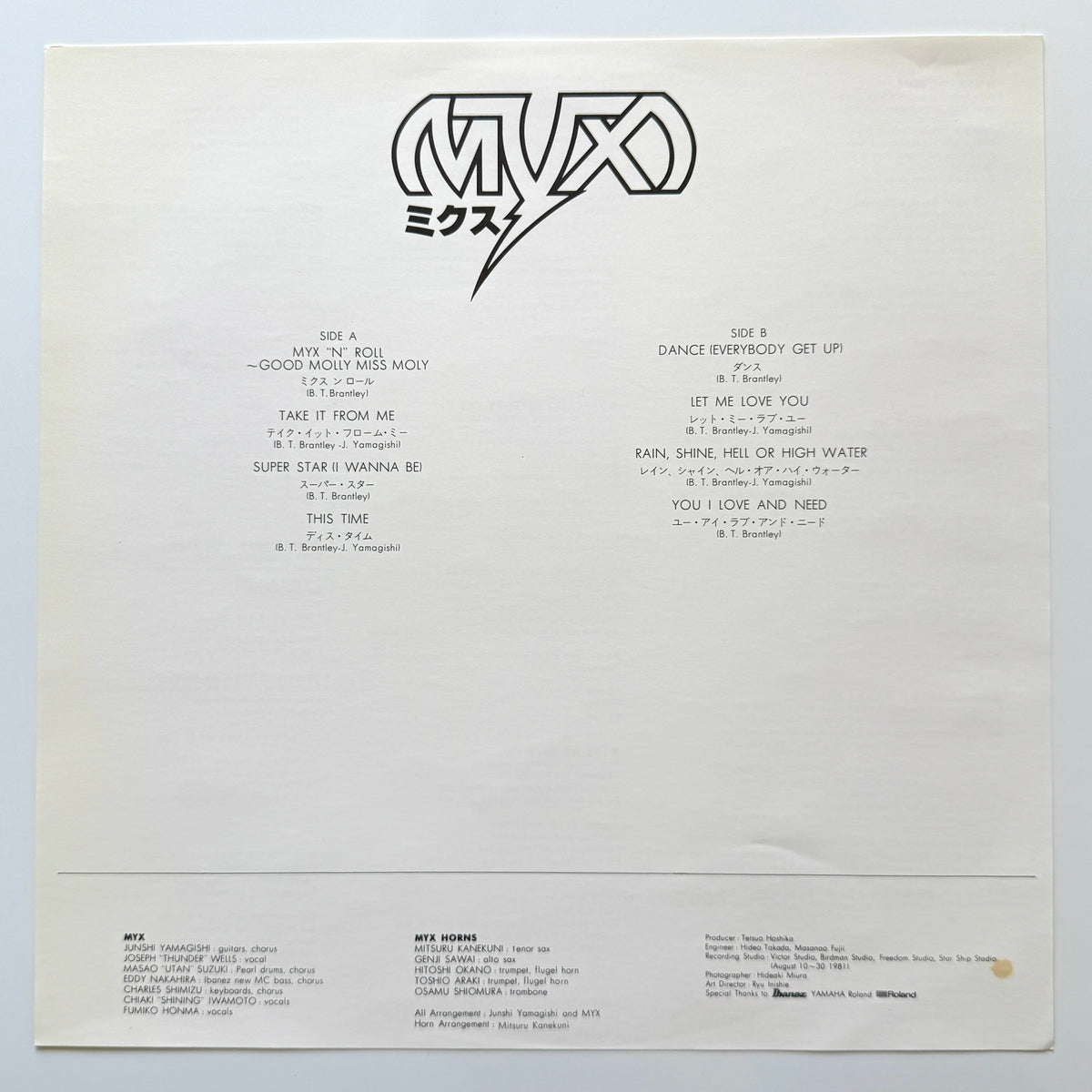 Myx - Myx (Original Press)