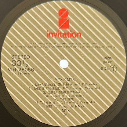 Myx - Myx (Original Press)