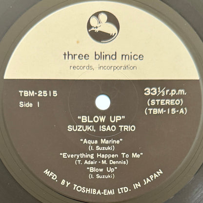 Isao Suzuki Trio / Quartet - Blow Up (Japan Repress)