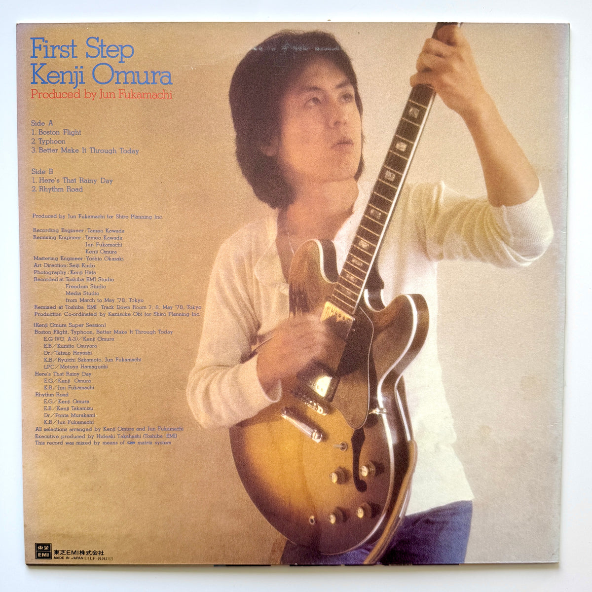 Kenji Omura - First Step (Original Press)