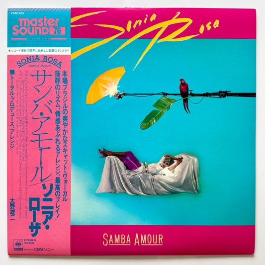 Yuji ohno & Sonia Rosa - Samba Amoour (Original Press)
