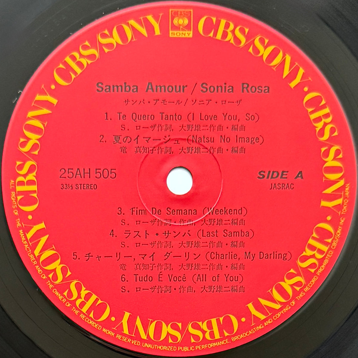 Yuji ohno & Sonia Rosa - Samba Amoour (Original Press)