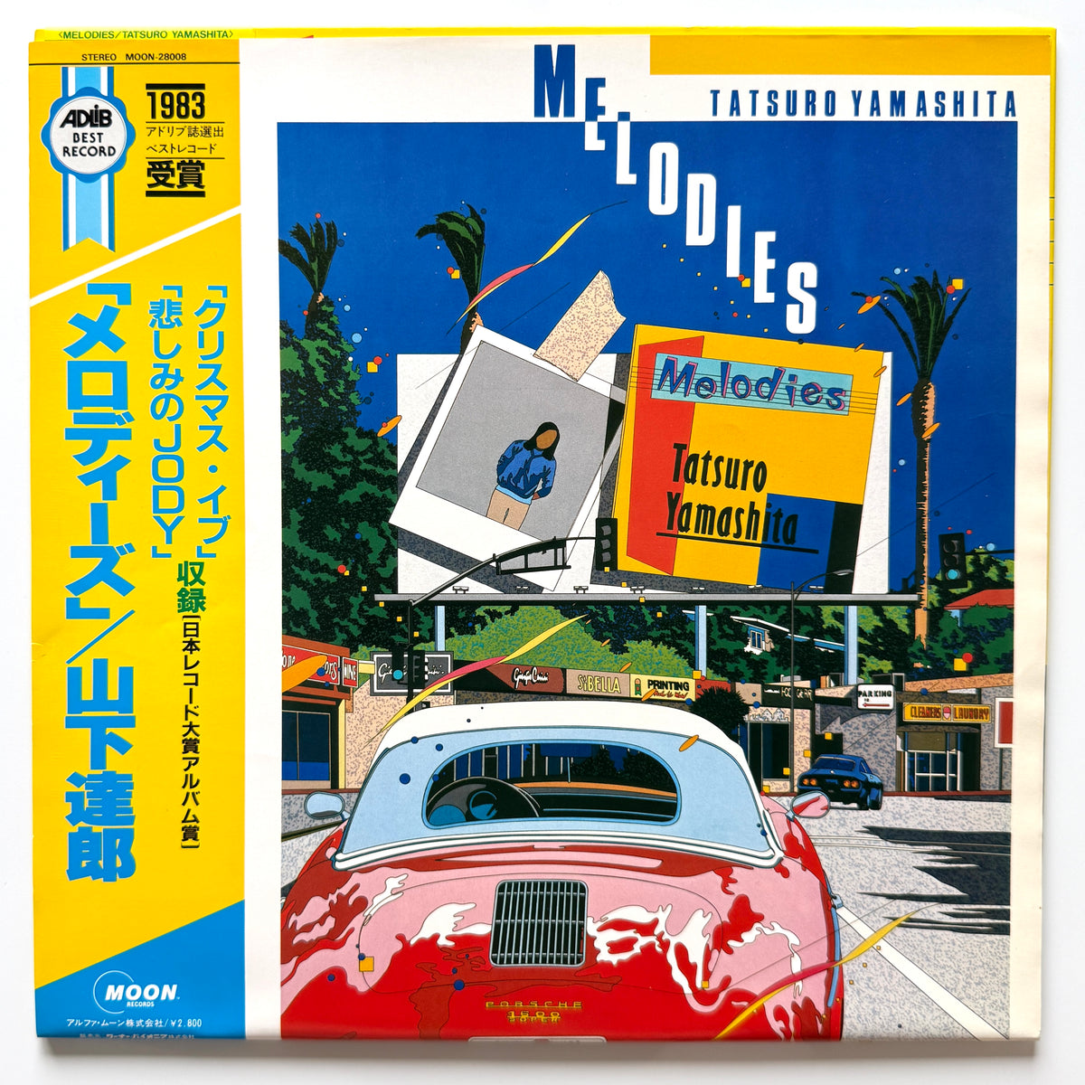 Tatsuro Yamashita - Melodies (Original Press, Deluxe Edition)