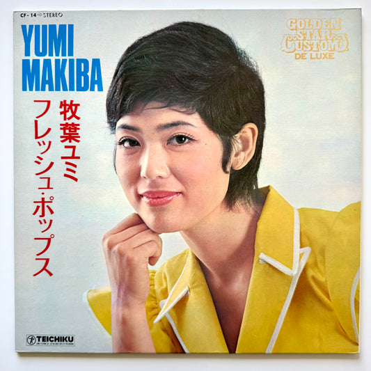Yumi Makiba - Fresh Pops (Original Press)