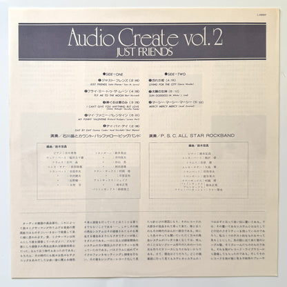Akira Ishikawa  & Count Buffaloes / P.S.C. All Star Rockband - Just Friends (Original Press)