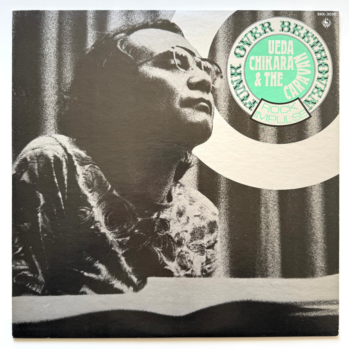 Chikara Ueda & The Caravan - Funk Over Beethoven (Original Press)