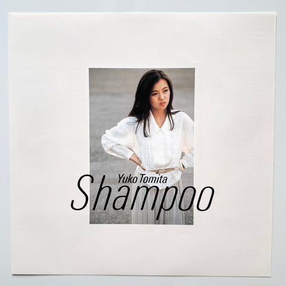 Yuko Tomita - Shampoo (Original Press)