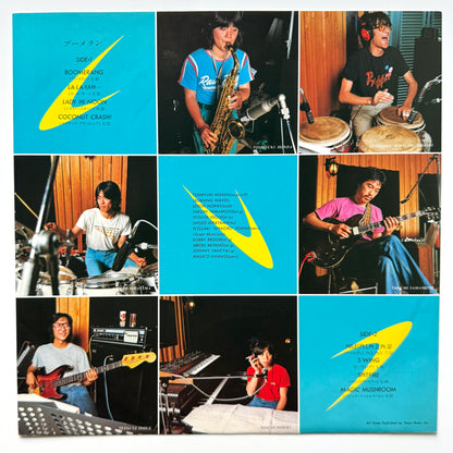 Toshiyuki Honda & Burning Waves - Boomerang (Original Press)