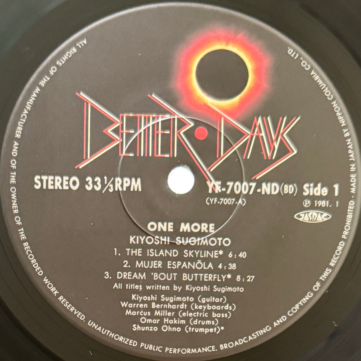 Kiyoshi Sugimoto - One More (Original Press)