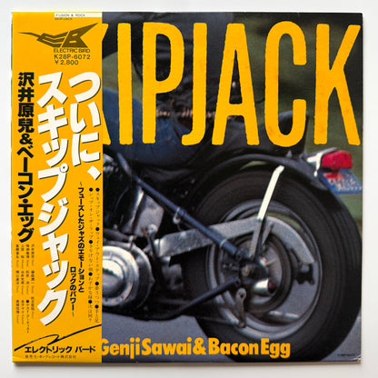 Genji Sawai & Bacon Egg - Skipjack (Original Press)